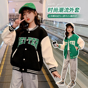 儿童外套2022中大女童春装韩版棒球服学生春秋童装女孩夹克开衫
