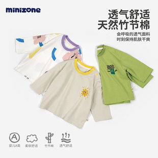 minizone春秋男女婴幼儿宝宝，竹纤维圆领长袖t恤打底衣上衣