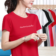 大红色圆领短袖t恤女纯棉，修身常规基础，款字母印花夏季外穿上衣女