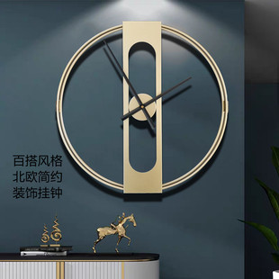 北欧极简挂钟客厅简约时钟铁艺个性创意现代时尚轻奢静音装饰钟表