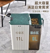 多功能垃圾桶干湿分离办公室茶室茶几茶水茶渣分离废水桶功夫茶具