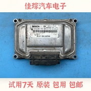 东风风行景逸汽车发动机，电脑板ecuf01r00dm58b12-3610250质保