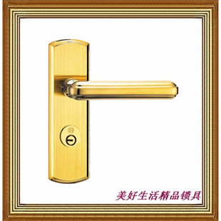 汇耀华宝牌304不锈钢锁具 卧室内房门锁木门锁门把手HB 5711双舌