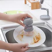 厨房刷锅刷碗神器创意皂液，刷手持皂液器，按压洗锅刷洗碗