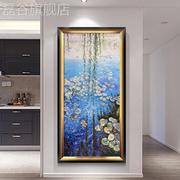 网红莫奈睡莲油画入饰户玄世关装画竖版客厅，挂画美式界名画花