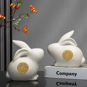 陶瓷兔子摆件新中式创意家居饰品客厅玄关桌面博古架吉祥福兔摆设