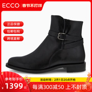 ECCO爱步女鞋秋季装靴平底搭扣圆头小皮靴 型塑249333包税