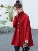 红色斗篷毛呢外套，女2022年秋冬时尚，休闲韩版宽松双面绒呢大衣