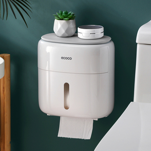 卫生间纸巾盒厕所手纸盒，壁挂式卫生纸置物架厕纸盒，防水卷纸筒创意