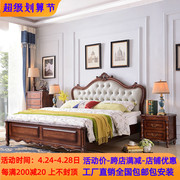 美式轻奢实木床现代简欧床头雕花软包靠背主卧双人床收纳储物大床