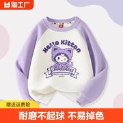 童装春季卫衣女童春装上衣薄款打底衫韩系儿童长袖，t恤休闲风紫色