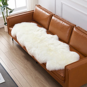 澳尊羊毛垫整张羊皮沙发坐垫，冬季保暖加厚坐垫简约北欧羊毛沙发垫