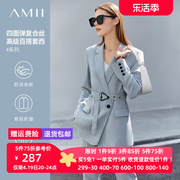 Amii2024春季高级感时尚套装女职业套装西装外套西装裤两件套