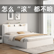 北欧实木床1.5米床，双人床简约现代奶油，风主卧床1.8小户型单人床架