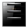 消毒柜家用小型嵌入式厨房碗柜大容量小尺寸镶嵌紫外线高温600高