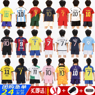 儿童足球服意大利巴西中国队球衣中小学生幼儿园训练定制男女套装