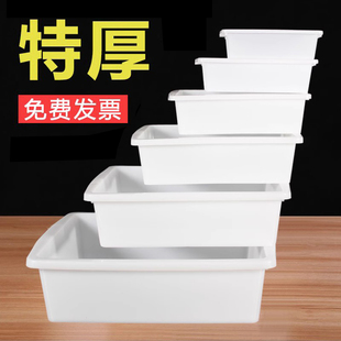无盖长方形商用菜品展示盒，白色塑料盒饭店，零食收纳保鲜盒盘子托盘