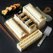 多功能寿司模具套装家用饭团压板，日式做寿司专用diy工具全套神器