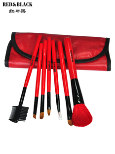 红与黑彩妆7支化妆刷套装全套，动物毛粉刷(毛粉刷)眼影刷子美妆工具便携