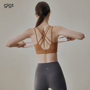 GIGT一体式运动内衣女性感交叉美背瑜伽文胸防震跑步健身训练背心