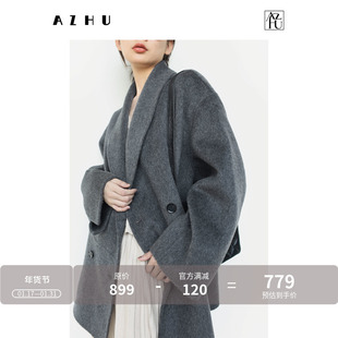 AZHU 阿茱  优雅灰色极简骆驼绒羊毛双面呢外套女宽松小个子大衣
