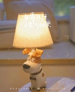 小狗台灯创意可爱儿童，房卧室睡眠床头灯插电充电ins风氛围小夜灯
