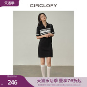 CIRCLOFY瑟夕 镂空短袖T恤裙女2024夏季显身材高端气质连衣裙