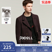JODOLL乔顿男士韩版双排扣羊绒羊毛大衣春季时尚百搭纯色呢外套男