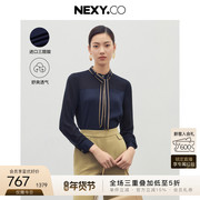 nexy.co奈蔻2023年秋季时尚设计感小众衬衣气质女士长袖衬衫