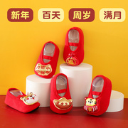 婴儿虎头鞋中国风红色宝宝周岁生日满月鞋软底步前鞋新年秋冬保暖