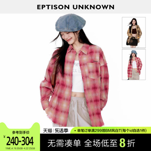 EPTISON格子衬衫女2024春季宽松复古拼接高级感休闲长袖外套