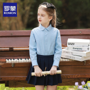 罗蒙女童纯棉白色长袖衬衫中小学生，春夏季蓝色演出学院风衬衣套装