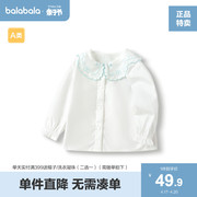 巴拉巴拉婴儿衬衫宝宝上衣薄款女童，衬衣打底衣，白色纯棉花边大翻领
