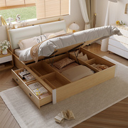 木月床现代简约榻榻米高箱储物床收纳小户型原木风板式主卧双人床