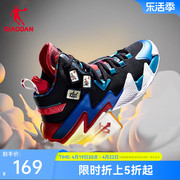 中国乔丹篮球鞋男潮流运动鞋，男士2024夏季高帮，防滑减震球鞋男学生