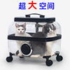 宠物推车拉杆箱猫包外出便携猫狗小型宠物，便携书包猫咪外出行李箱