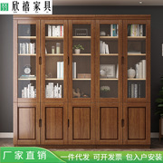 实木橡木书柜带玻璃门三门简易中式书架，储物学生书橱办公室文