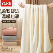 浴巾加厚家用两件套浴袍纯棉吸水速干不易掉毛巾男女款可穿式裹巾