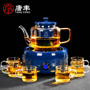 玻璃蒸茶壶煮茶器电陶炉套装电热煮茶炉半全自动烧水烧茶壶家用