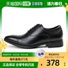 日本直邮Tecy Lue 商务商务鞋男式 TU 7010 TU7010 24.5 2728cm 3