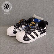 Adidas/三叶草儿童软底一脚蹬 贝壳头 运动鞋 BB2521 EE6275 