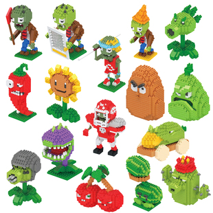 微小颗粒拼装积木拼图龙年节日，儿童益智玩具男孩，植物大战僵的礼物