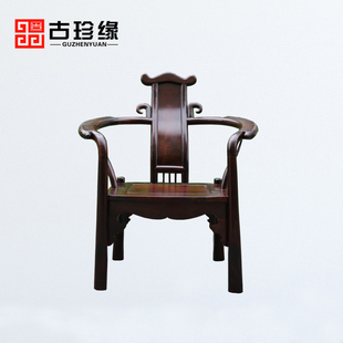 老挝大红酸枝圈椅独板无拼中式红木家具仿古太师椅主人椅实木老料