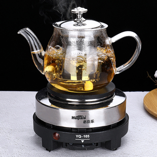 煮茶器玻璃煮茶壶加热保温蒸茶器电茶炉，煮茶炉家用茶具普洱泡茶器