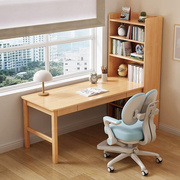 实木转角书桌书架书柜一体电脑桌家用办公桌卧室靠窗中学生学习桌