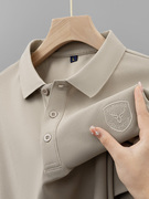 纯棉男士短袖polo衫2024高端商务t恤重磅，保罗刺绣男装体恤衫