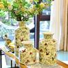 陶瓷花瓶摆件客厅插花美式欧式餐桌复古创意，装饰新中式花器高级感