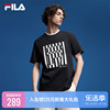 FILA X Études斐乐男士联名短袖T恤2023夏季斑马纹纯棉上衣t