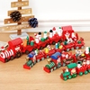 圣诞节礼物送儿童，木质小火车创意，益智玩具生日平安夜摆件装饰