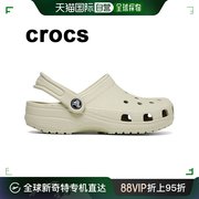 韩国直邮crocs卡洛驰古典clog凉鞋，儿童款米黄色舒适206991-2y2